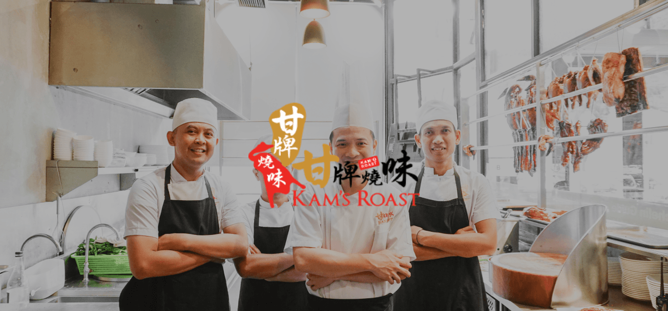 Kam's Roast — Social Content work sample 1