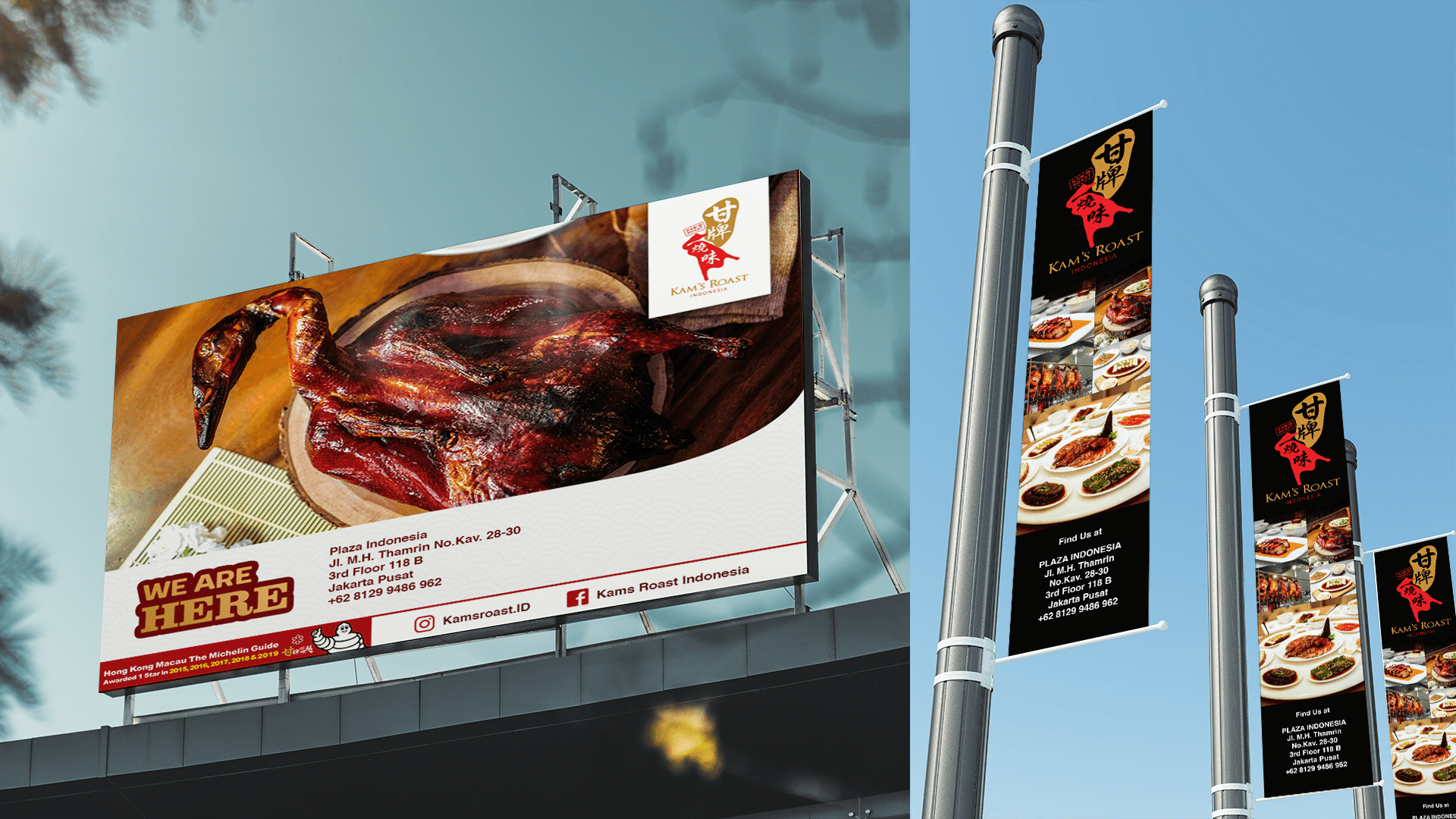 Kam's Roast — Social Content work sample 3